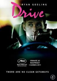Drive